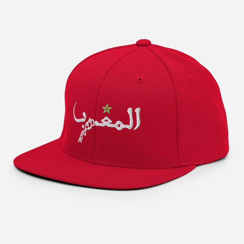 Casquette Snapback Design original Maroc Brodé
