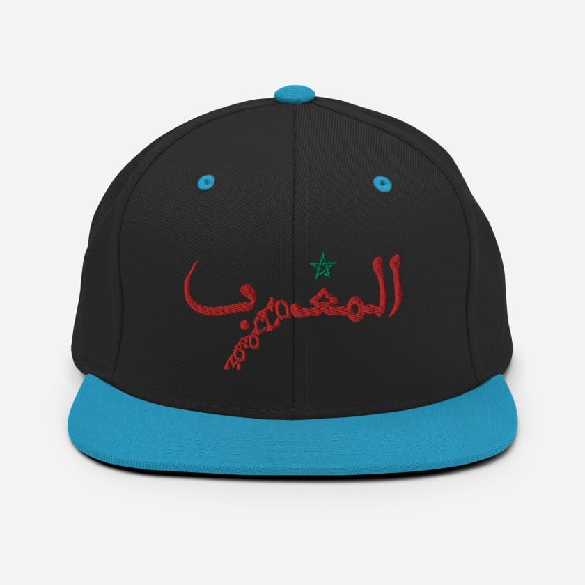 Casquette Snapback Design original Maroc Brodé