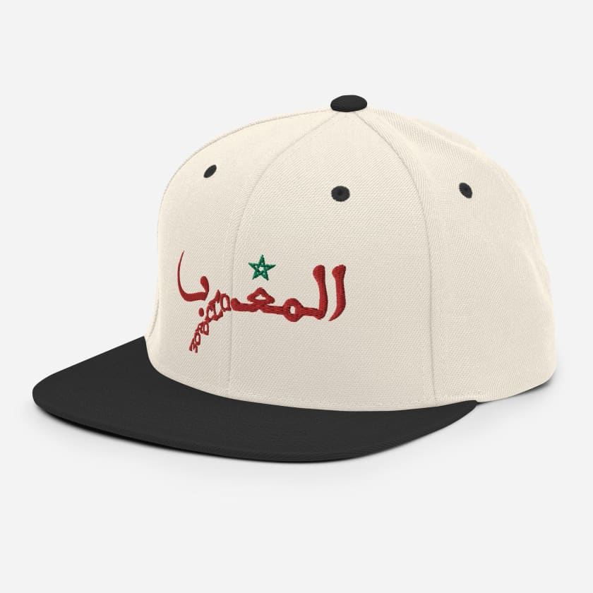Casquette Snapback Design original Maroc Brodé