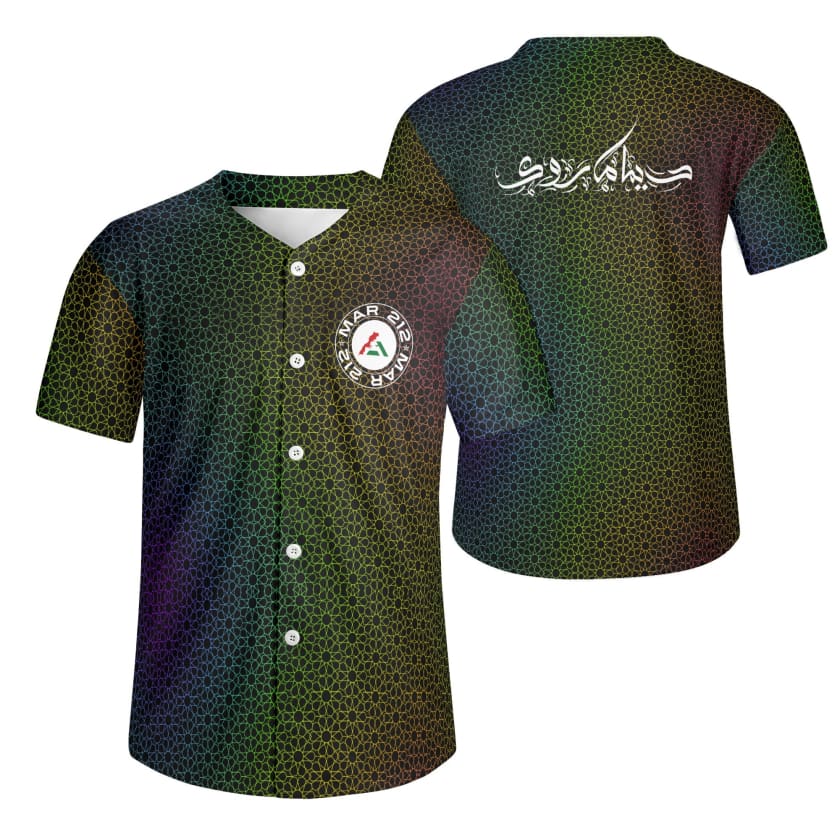 Chemise Baseball Dima Maroc