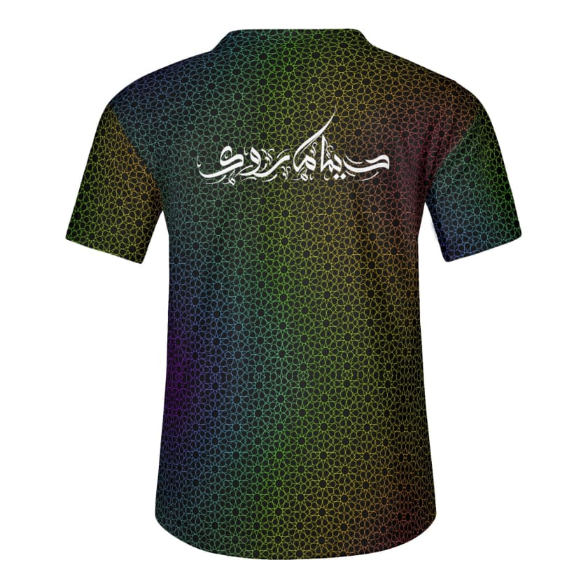 Chemise Baseball Dima Maroc