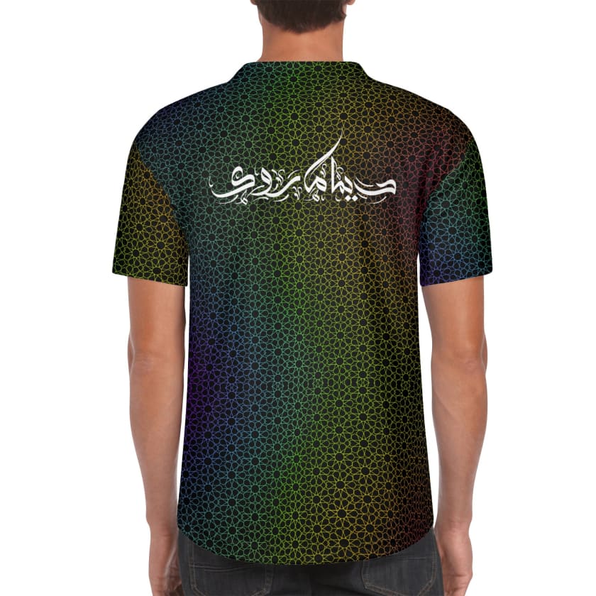 Chemise Baseball Dima Maroc