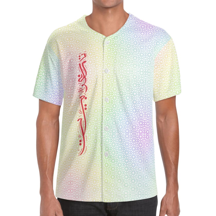 Chemise Baseball Tamaghrabit