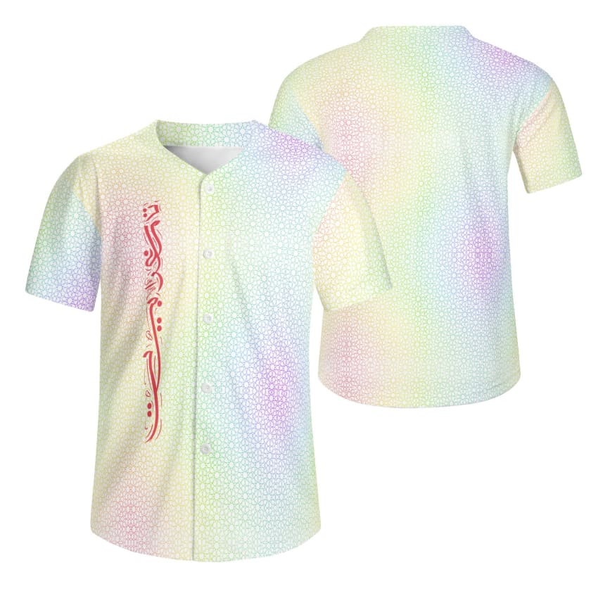 Chemise Baseball Tamaghrabit