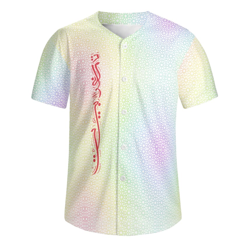 Chemise Baseball Tamaghrabit