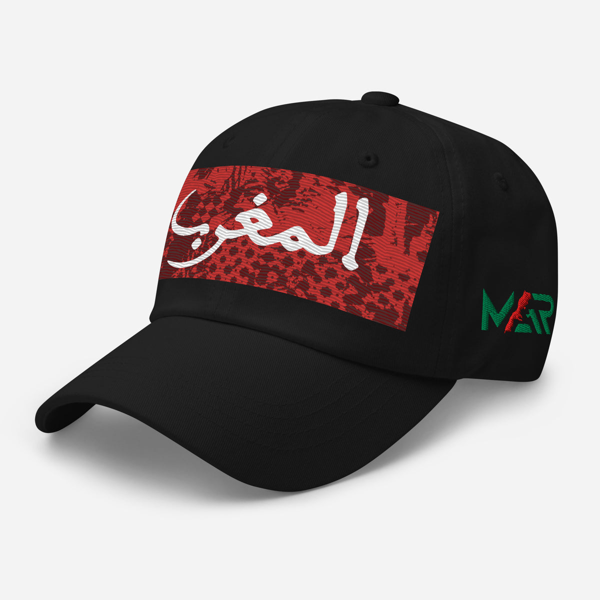 Casquette MAR Almaghrib brodé