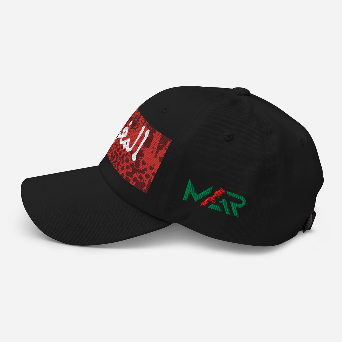 Casquette MAR Almaghrib brodé