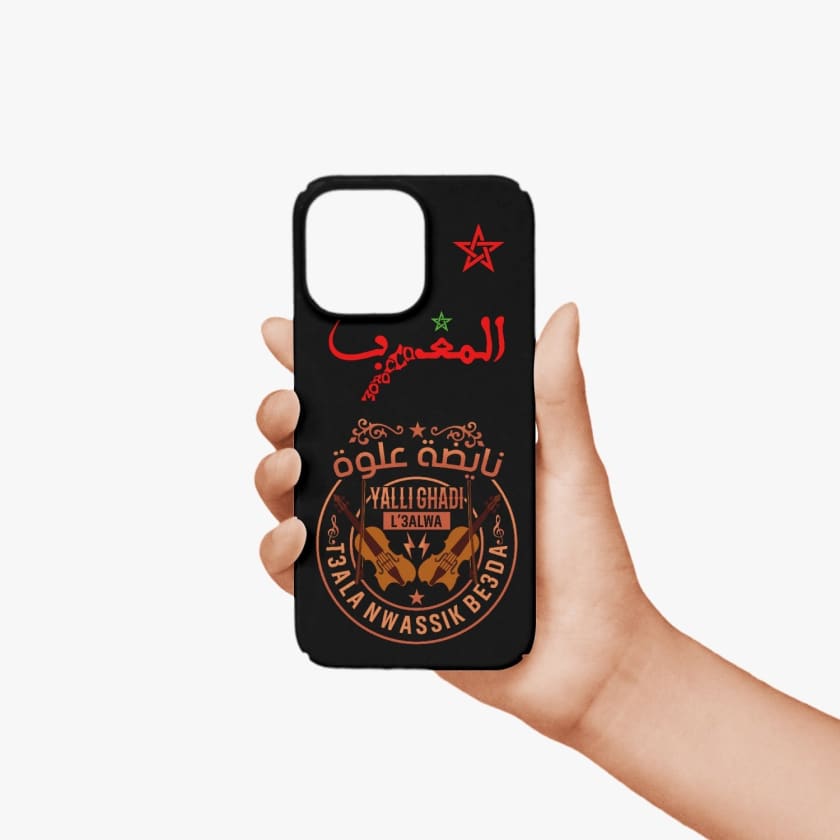 Coque iPhone 14 Pro Max Étui pour iPhone design Nayda 3alwa