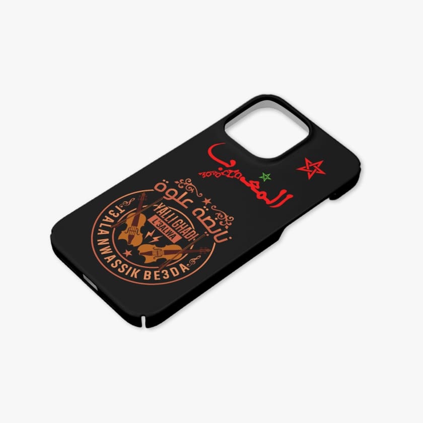 Coque iPhone 14 Pro Max Étui pour iPhone design Nayda 3alwa