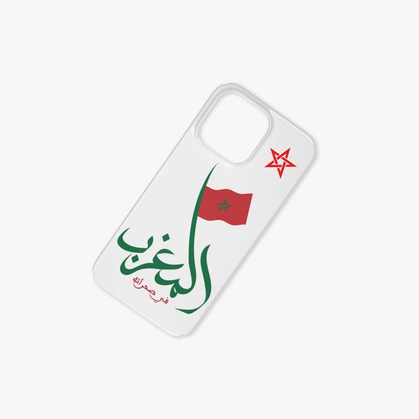 Coque iPhone 14 Pro Max Étui pour iPhone coque en PBT coque