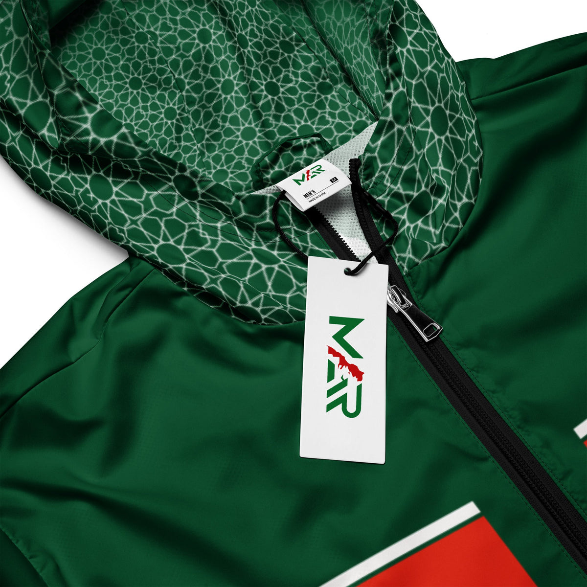 Coupe-vent Collection MAR Mosaïque unisexe