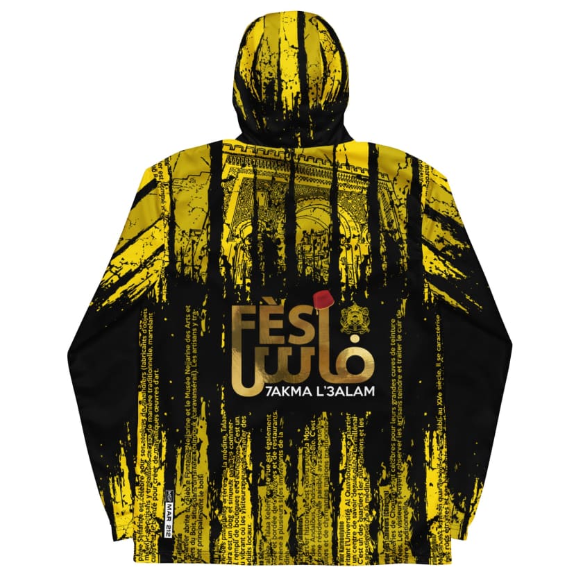Coupe-vent Fès Hakma L’3alam