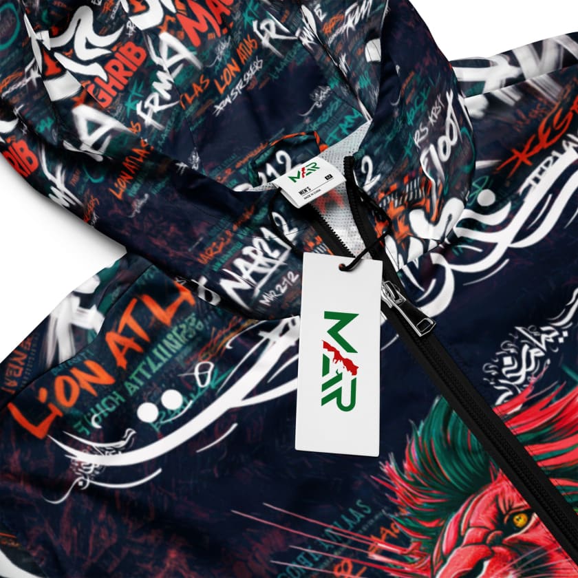 Coupe-vent survêtment Dima MAR212 Morocco