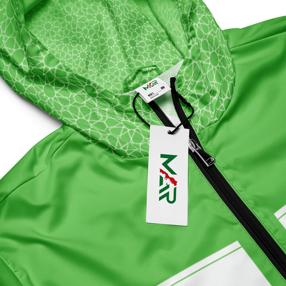 Coupe-vent vert Collection Mosaïque unisexe