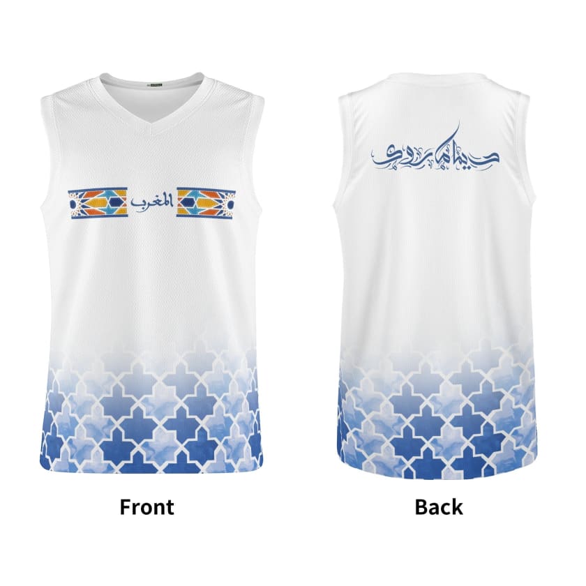Débardeur Almaghrib Maillot de basket-ball Motif Zellige
