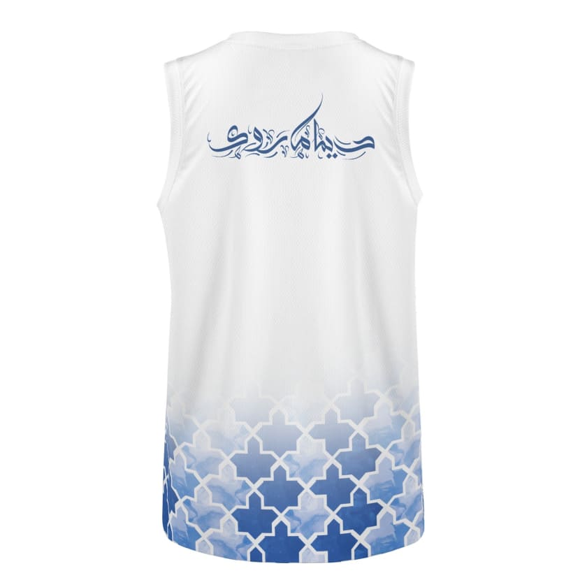 Débardeur Almaghrib Maillot de basket-ball Motif Zellige