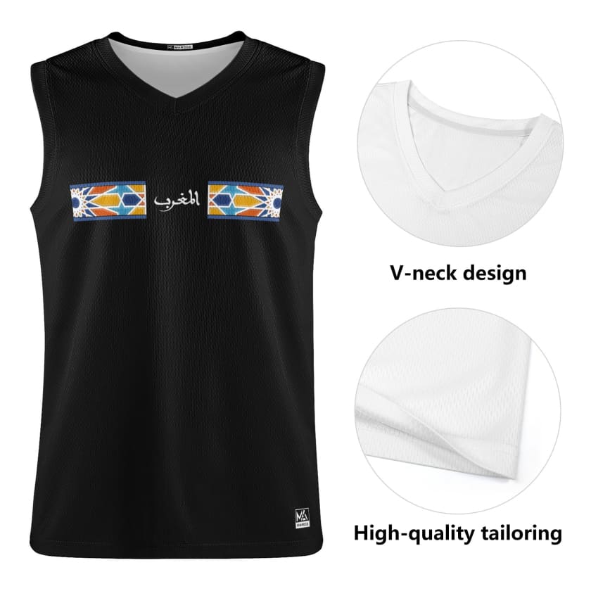 Débardeur Maroc Maillot de basket-ball Dima Maghrib