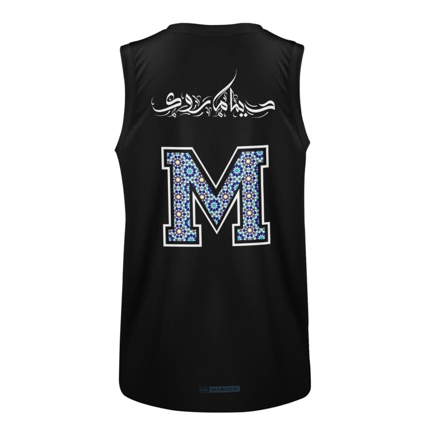 Débardeur Maroc Maillot de basket-ball