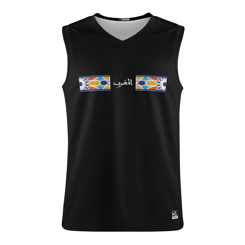 Débardeur Maroc Maillot de basket-ball Dima Maghrib