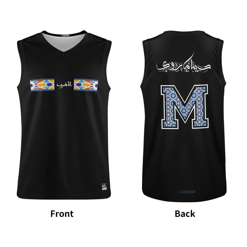 Débardeur Maroc Maillot de basket-ball