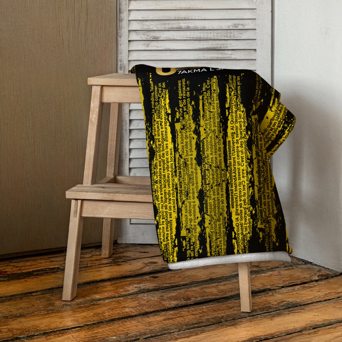 Drap de plage Fès Hakma l3alam