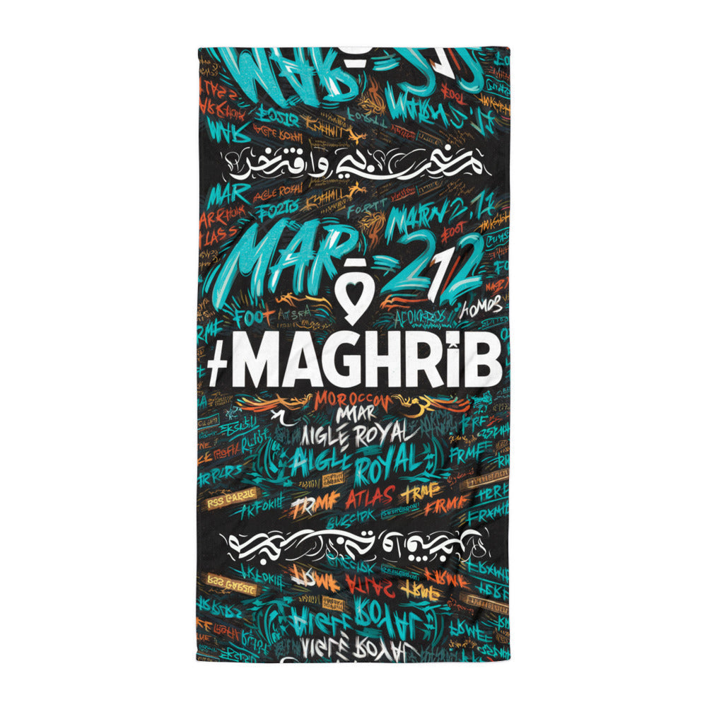 Drap de plage #Maghrib