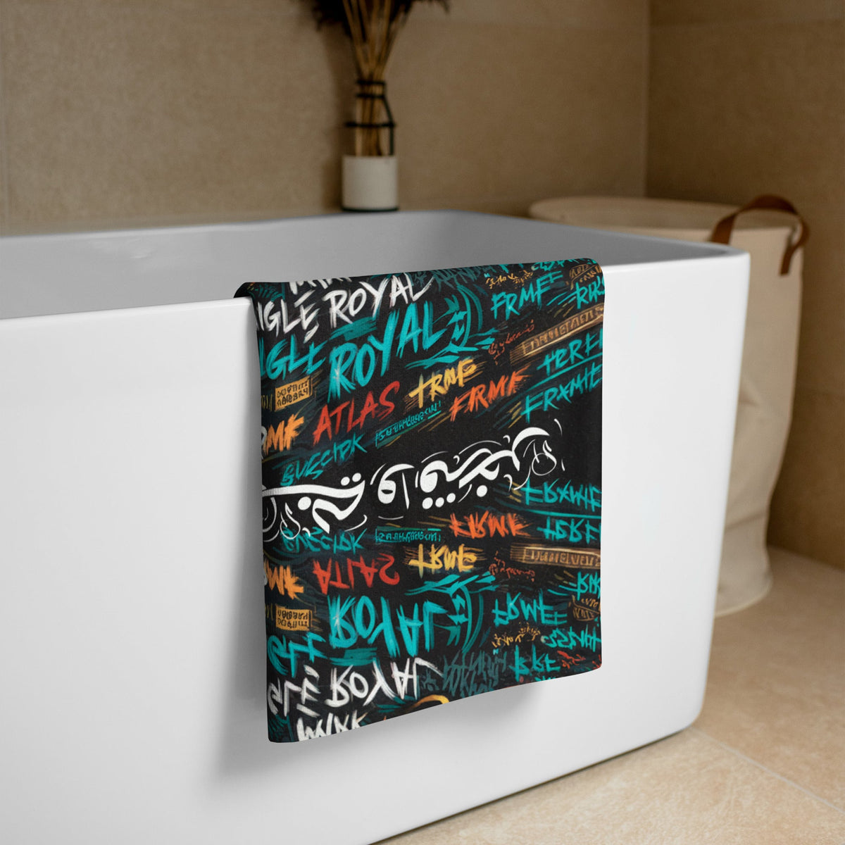 Drap de plage #Maghrib