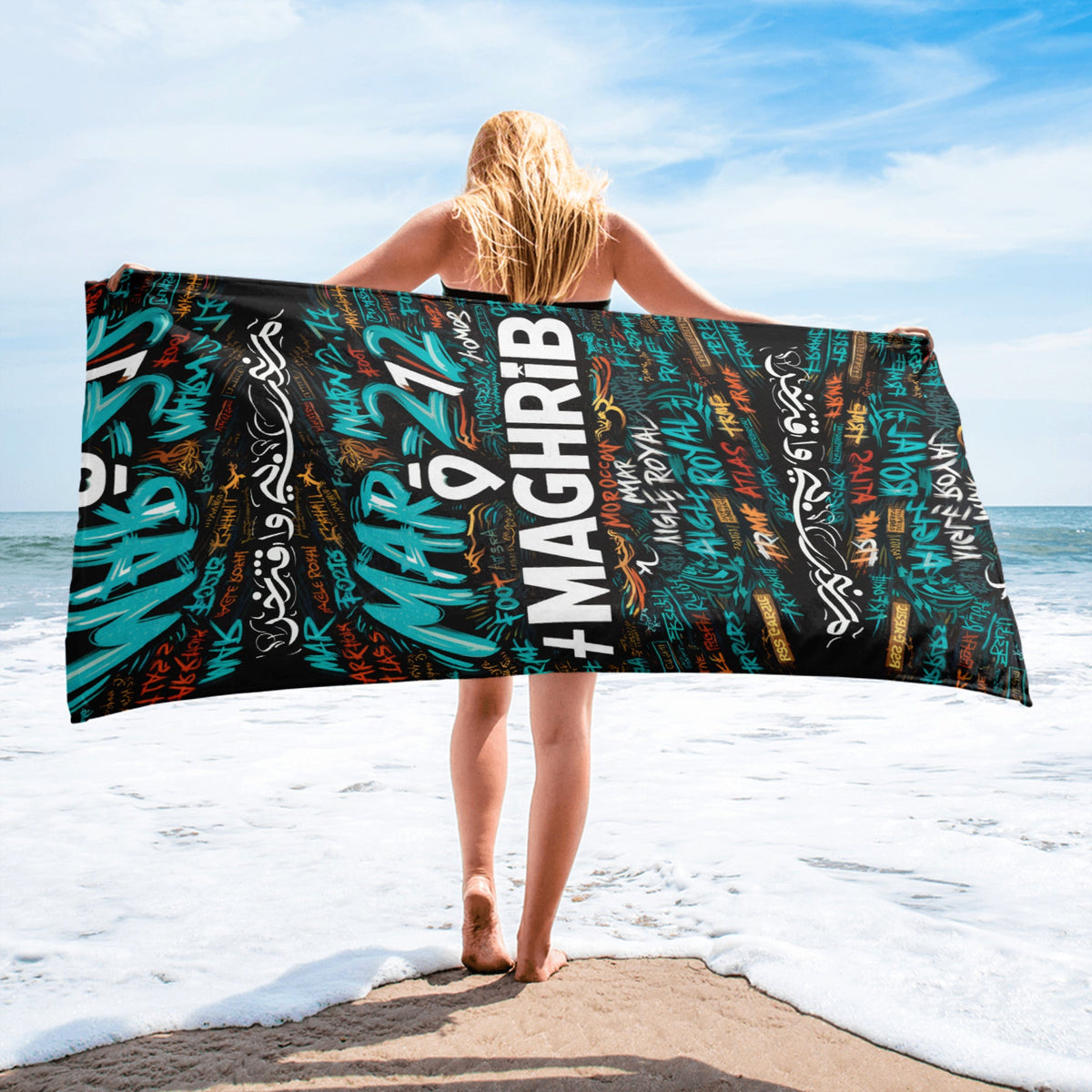 Drap de plage #Maghrib