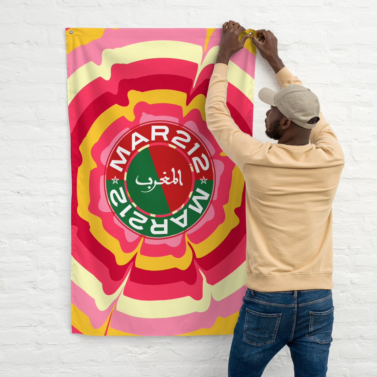 Drapeau Almaghrib MAR212