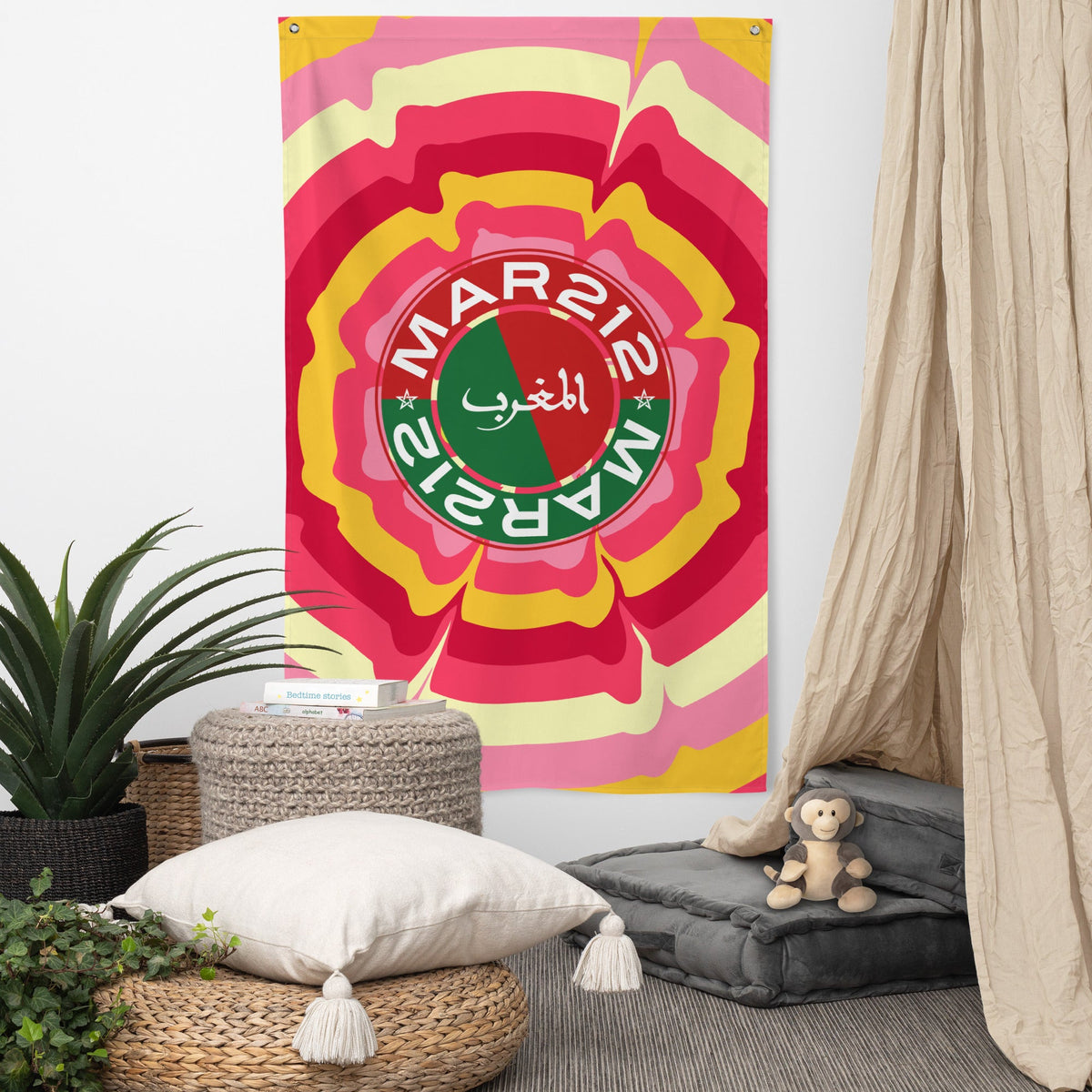 Drapeau Almaghrib MAR212