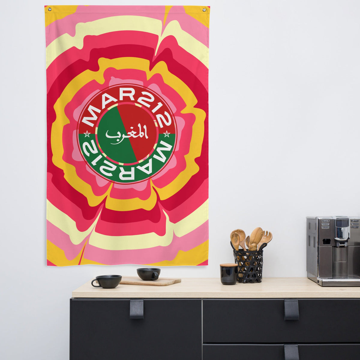 Drapeau Almaghrib MAR212