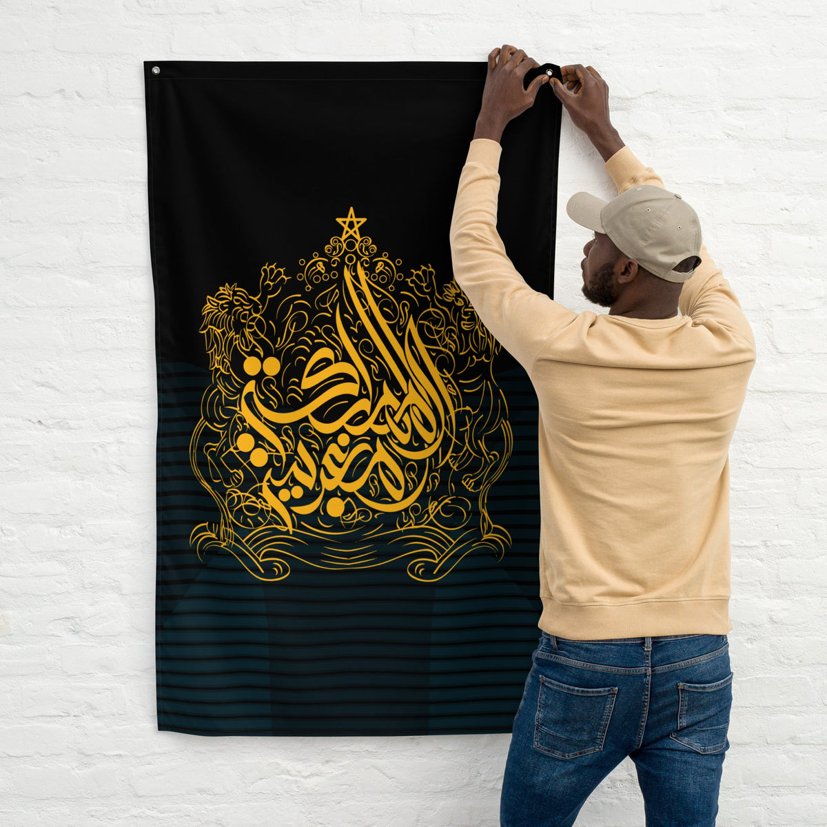 Drapeau Maroc Almamlaka Almaghribia