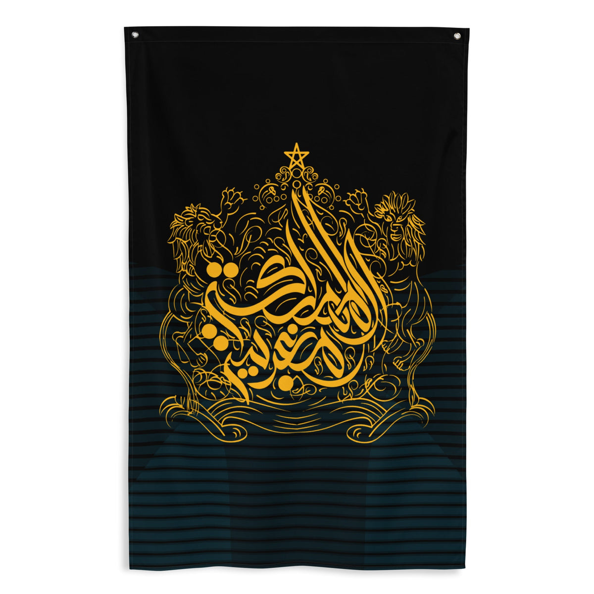 Drapeau Maroc Almamlaka Almaghribia