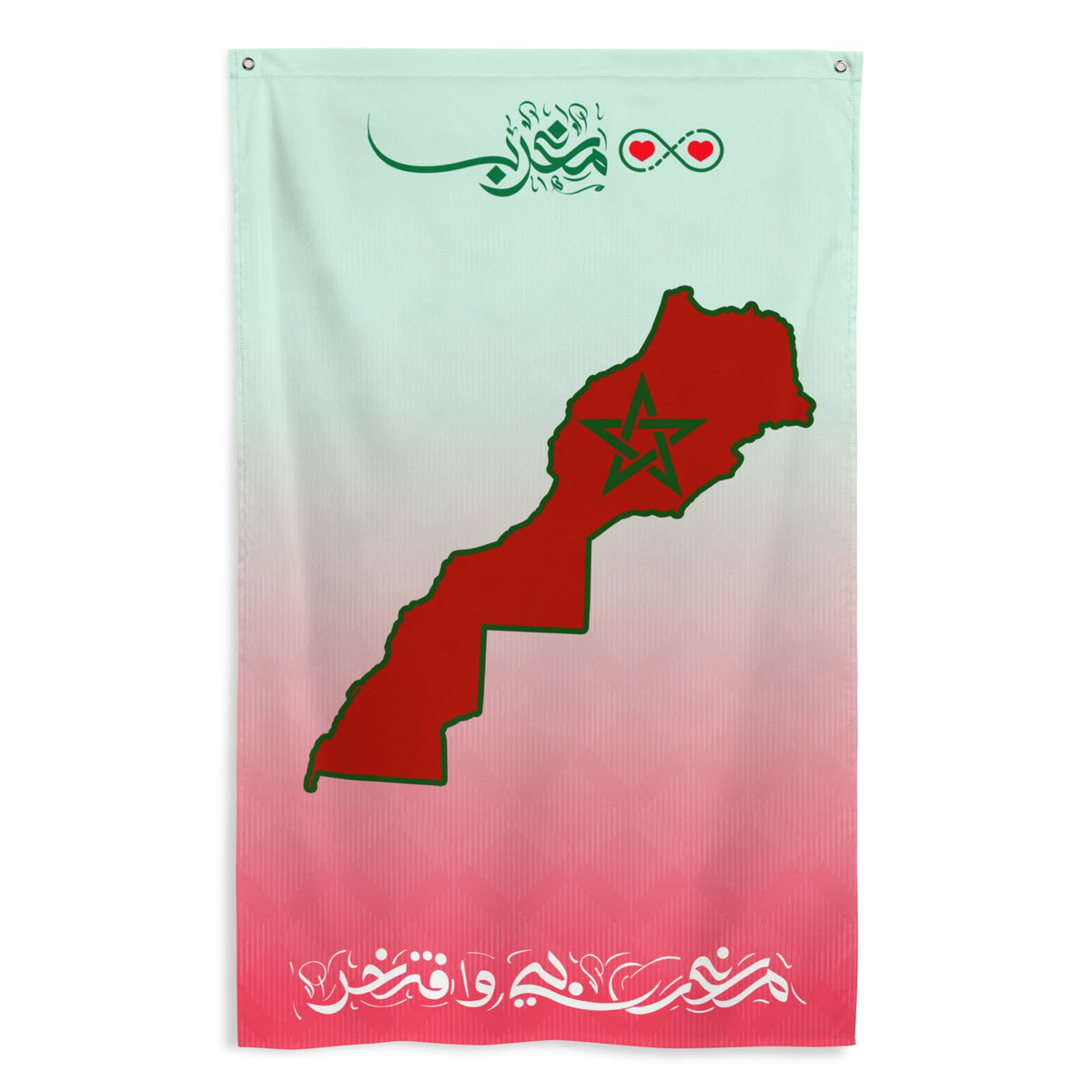 Drapeau Maroc carte géographique du Maroc