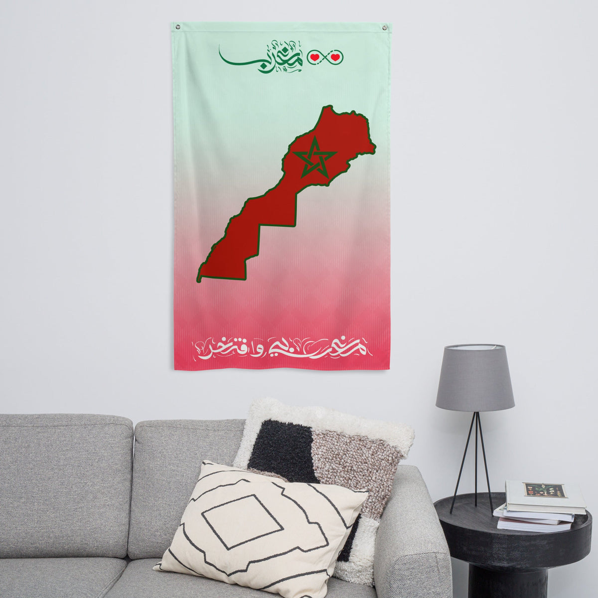 Drapeau Maroc carte géographique du Maroc