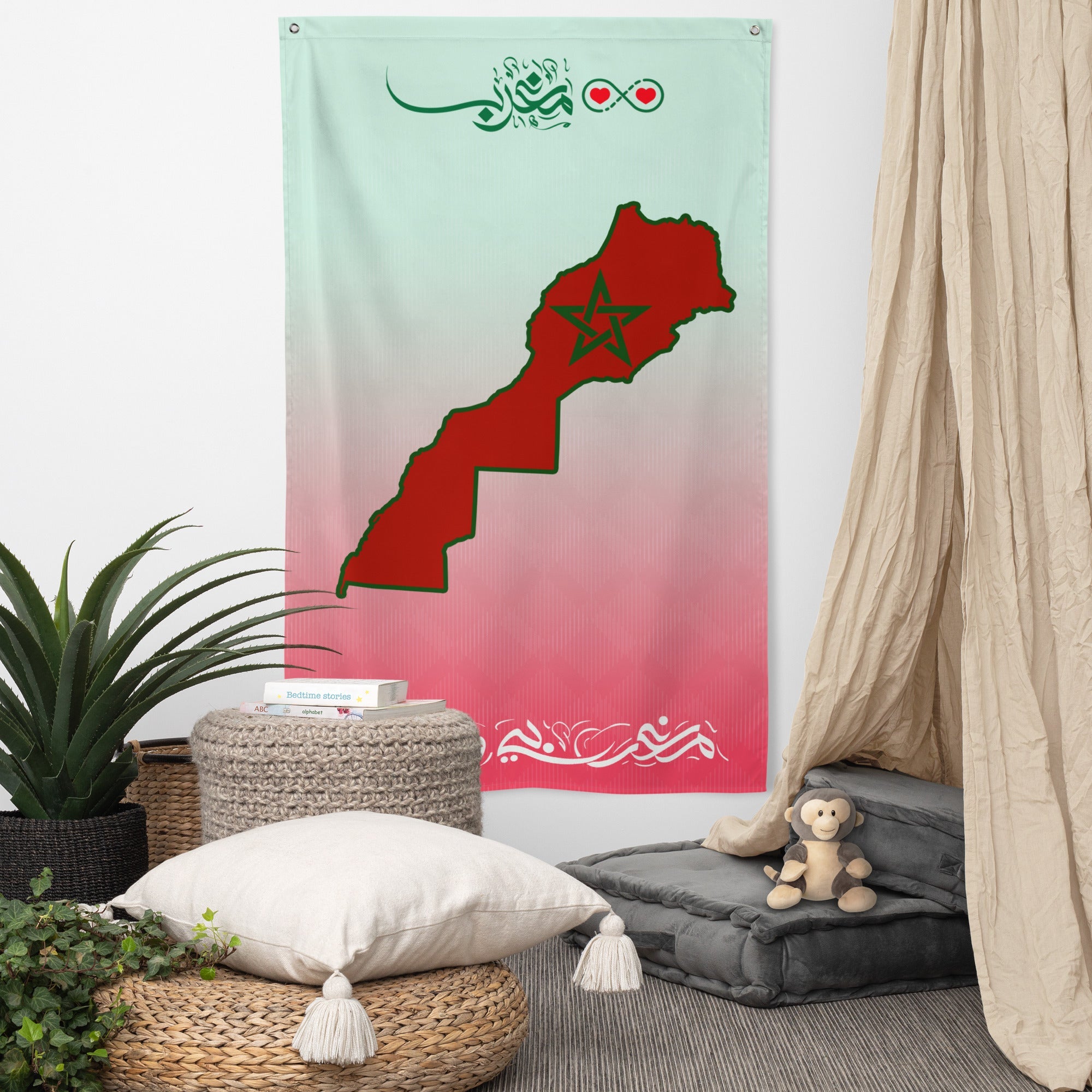 MOROCCO RISING CAN 2025