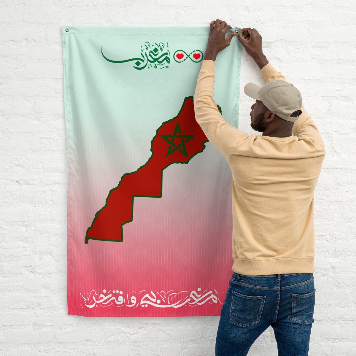 Drapeau Maroc carte géographique du Maroc