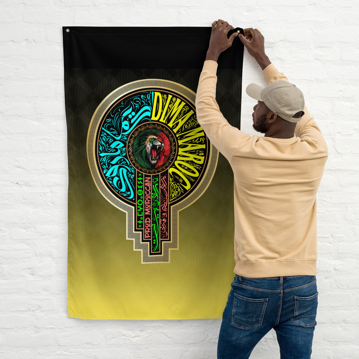 Drapeau Maroc DIMA MAROC FRMF inspiration