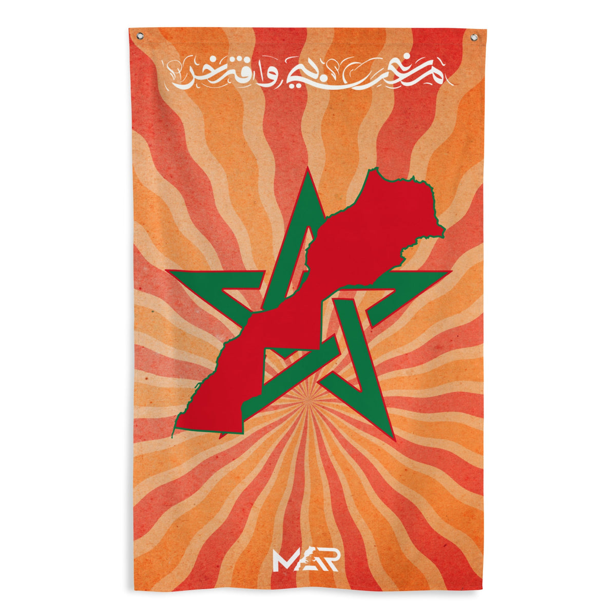 Drapeau Maroc étoile et carte Maroc Vintage