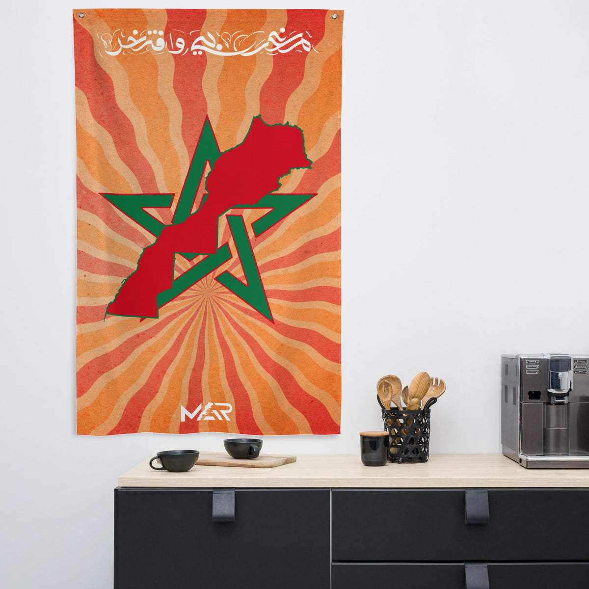 Drapeau Maroc étoile et carte Maroc Vintage