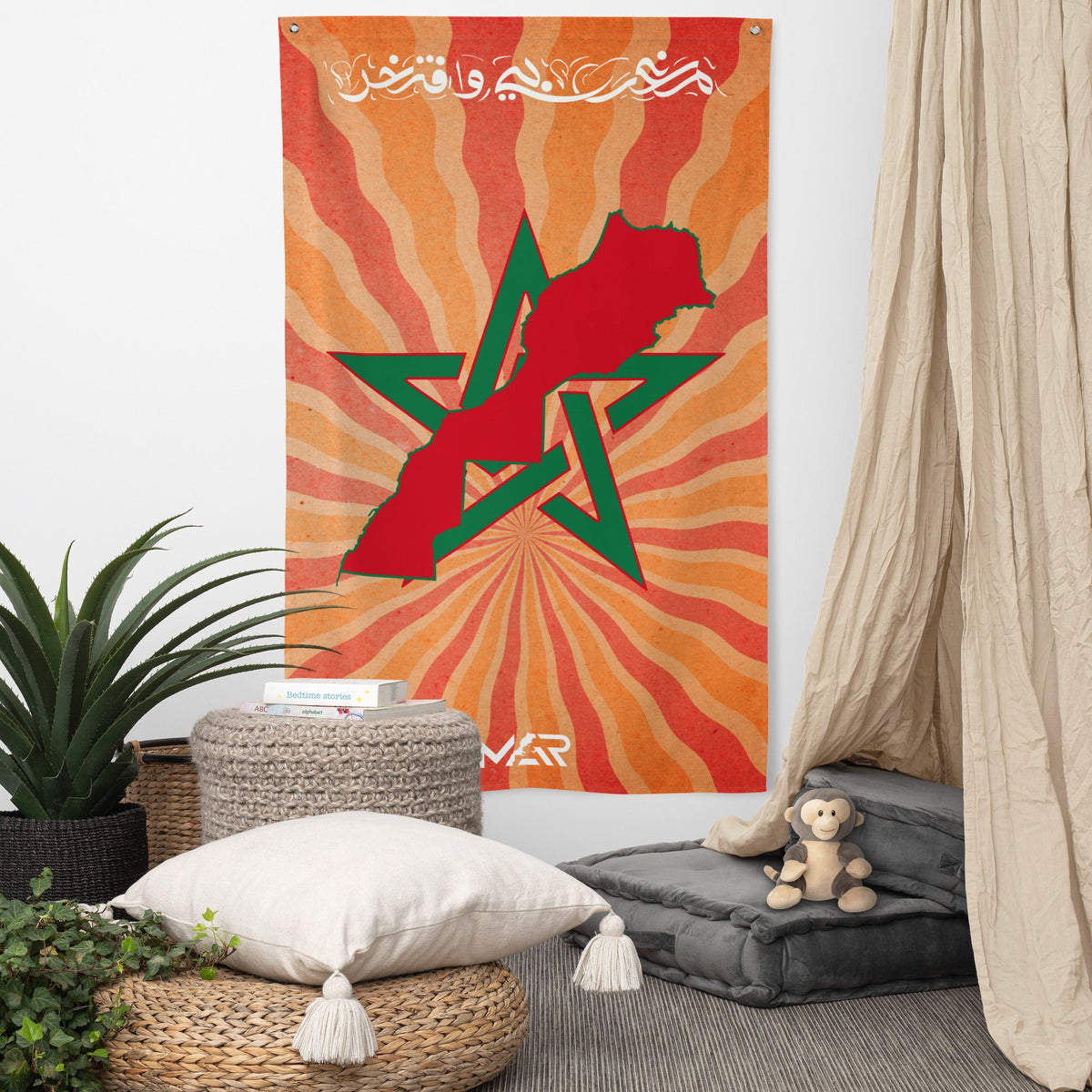 Drapeau Maroc étoile et carte Maroc Vintage