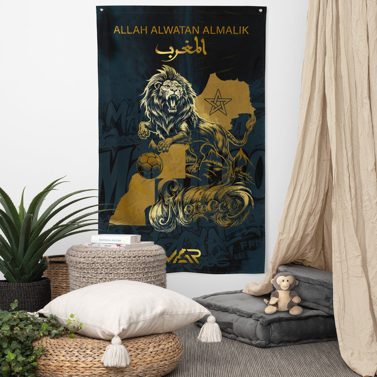Drapeau MAROC Lion Atlas Gold