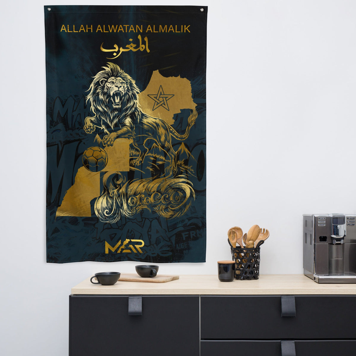Drapeau MAROC Lion Atlas Gold
