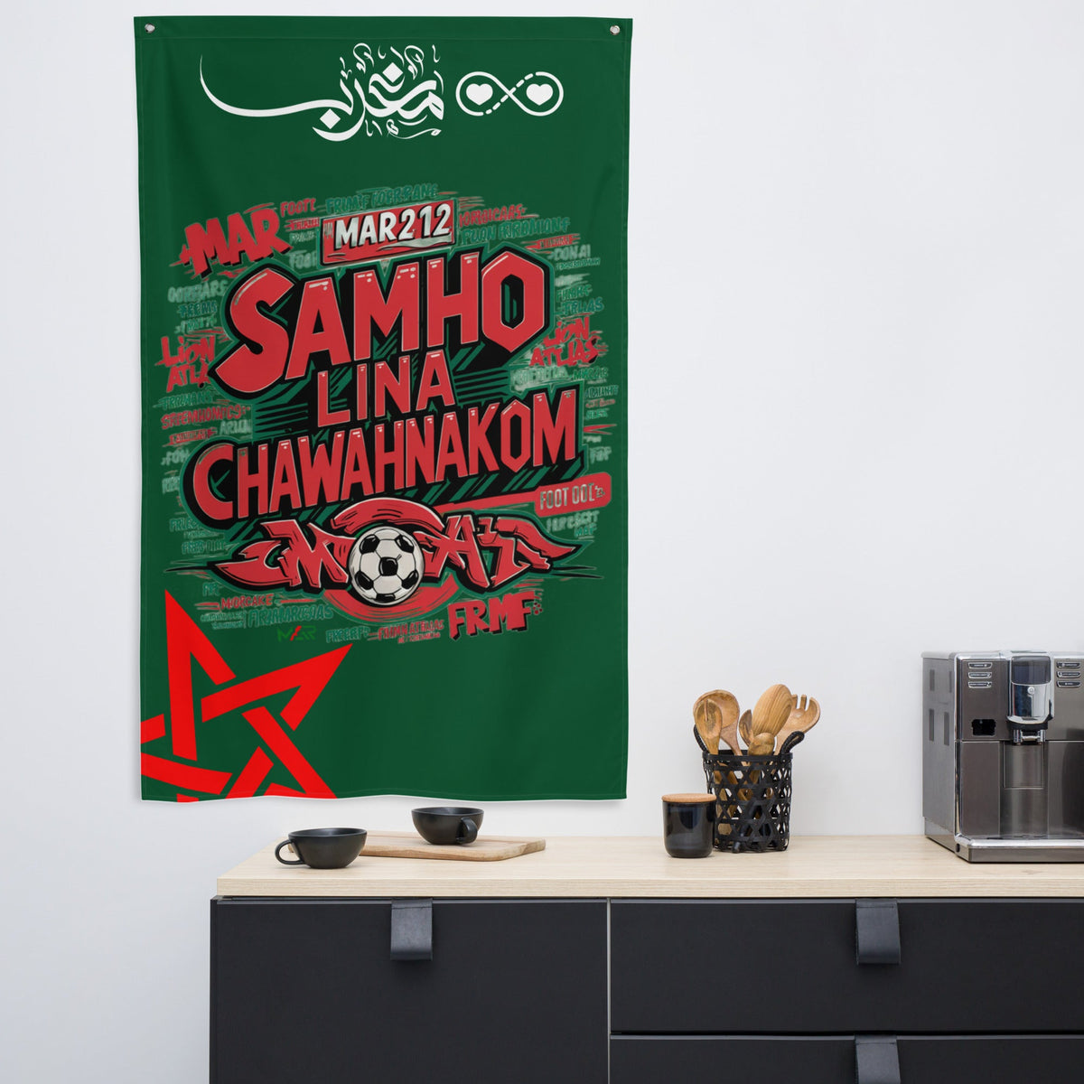 Drapeau Maroc supporter Football Marocain