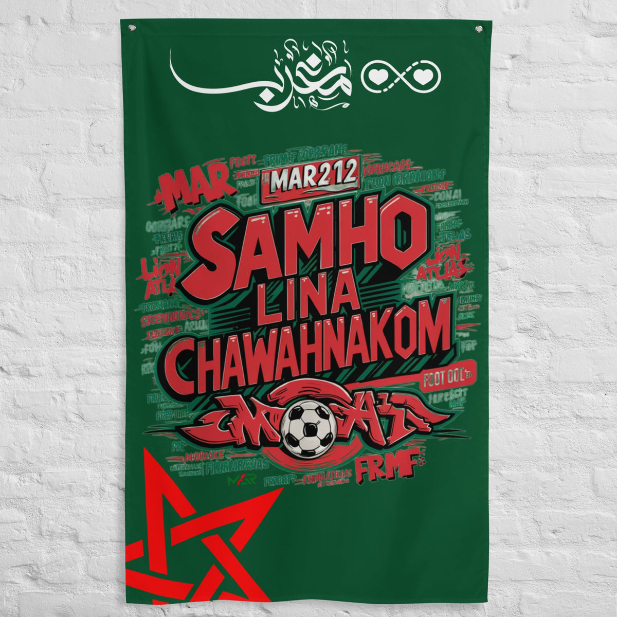 Drapeau Maroc supporter Football Marocain