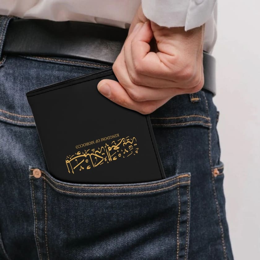 Etui passeport noir Kingdom of Morocco