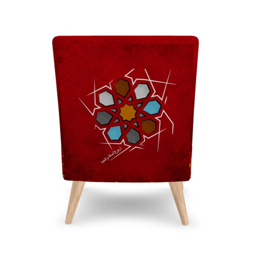 Fauteuil Design Drapeau Maroc en velours doux