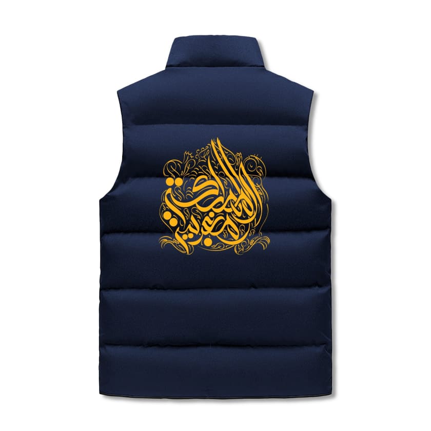 Gilet à capuche MA sans manche matelassé Design Almamlaka