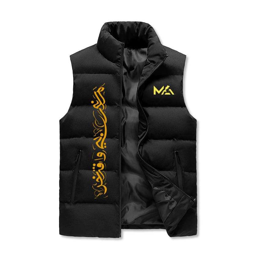 Gilet à capuche MA sans manche matelassé Design Almamlaka