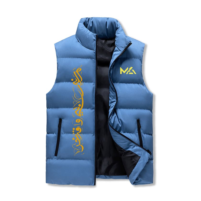 Gilet à capuche MA sans manche matelassé Design Almamlaka